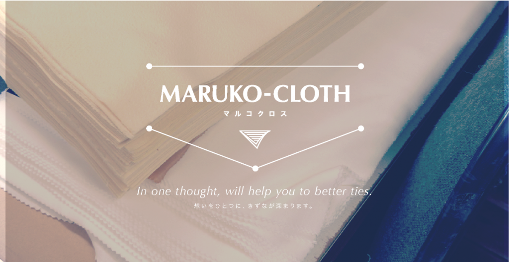 maruko-cloth_2